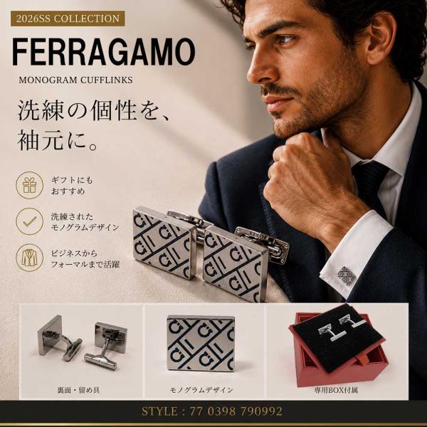 FERRAGAMO（フェラガモ） カフリンクス モノグラム スクエア カフス
