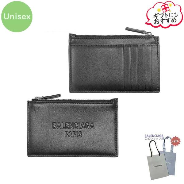 BALENCIAGA（バレンシアガ） 全品500円OFFクーポン☆12/31ま で