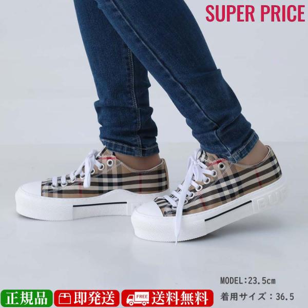 BURBERRY 全品P3倍！全品5％OFFクーポン☆15日迄☆バーバリー 8050506 