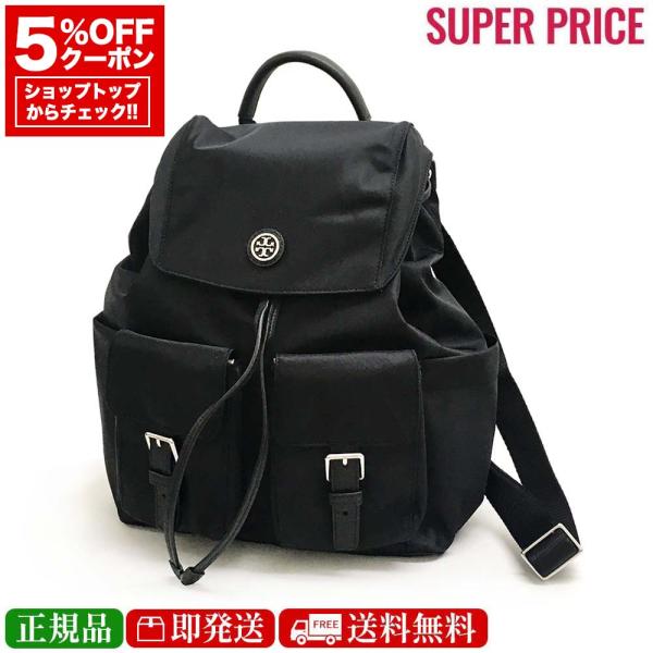 新品・正規品☆トリーバーチ 85061 001 VIRGINIA NYLON FLAP バック