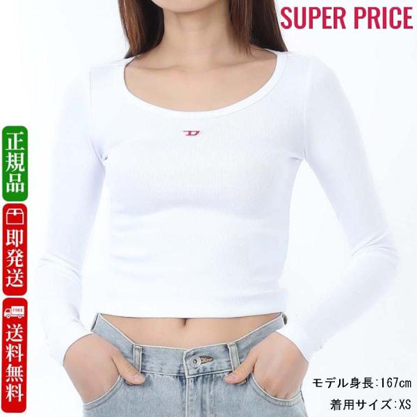 DIESEL（ディーゼル） A05106 0EJAI 100 T-Ballet-D 長袖Tシャツ ロンT