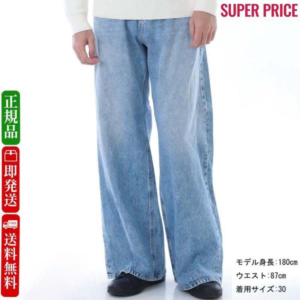 DIESEL（ディーゼル） 全品500円OFFクーポン☆12/31まで☆ A06925