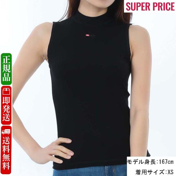 DIESEL（ディーゼル） 新品・正規品 決算セール☆ディーゼル A10397