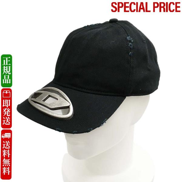 DIESEL（ディーゼル） 全品P5倍!最大1万円クーポン7/15迄☆ディーゼル