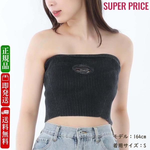 DIESEL（ディーゼル） 全品500円OFFクーポン☆12/31まで☆ A14813