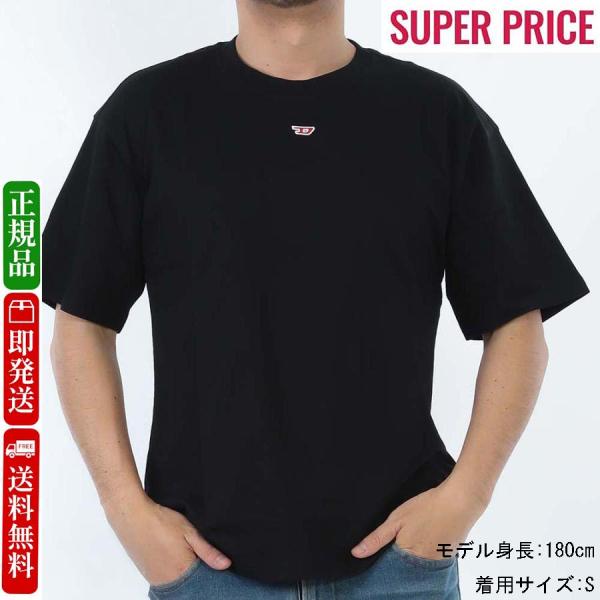 DIESEL（ディーゼル） A14929 0GRAI 9XX T-Boxt-D Tシャツ 半袖