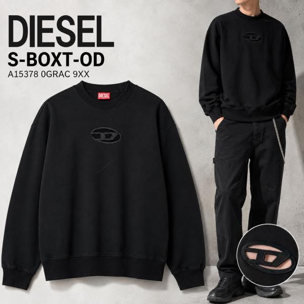 DIESEL（ディーゼル） 新品・正規品☆ディーゼル A15378 0GRAC 9XX S 
