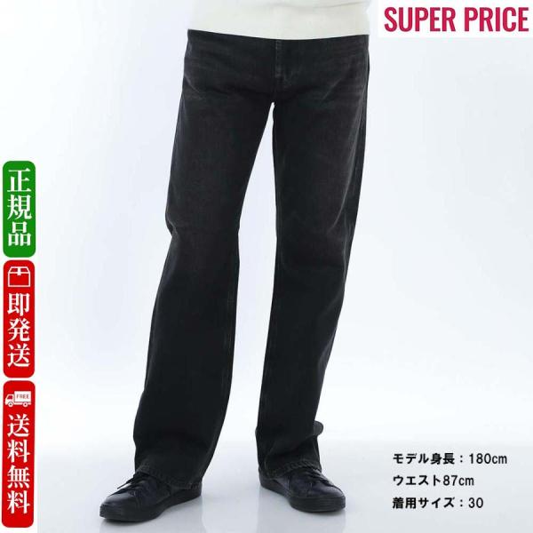 DIESEL（ディーゼル） 全品P5倍!最大1万円クーポン7/15迄☆ディーゼル