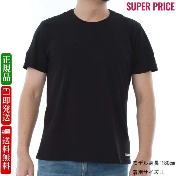 DIESEL（ディーゼル） 新品・正規品 決算セール☆ディーゼル A17828