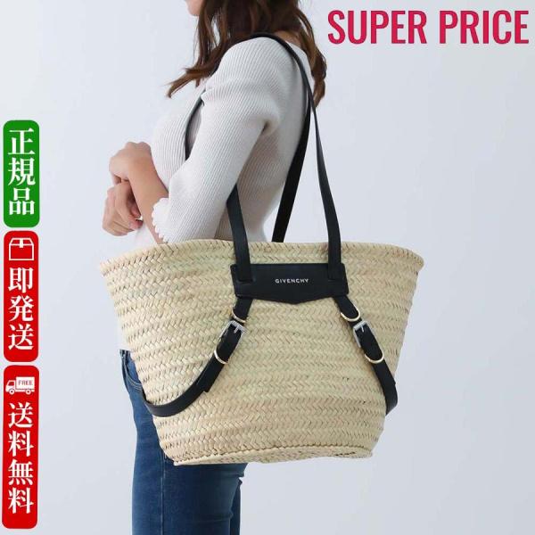 GIVENCHY（ジバンシィ） 新品・正規品 決算セール☆ジバンシィ BB50V9