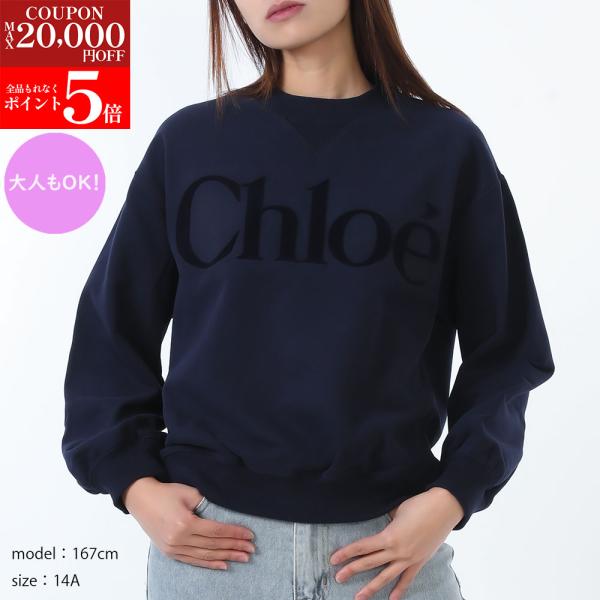 brandnosato_c20649-859