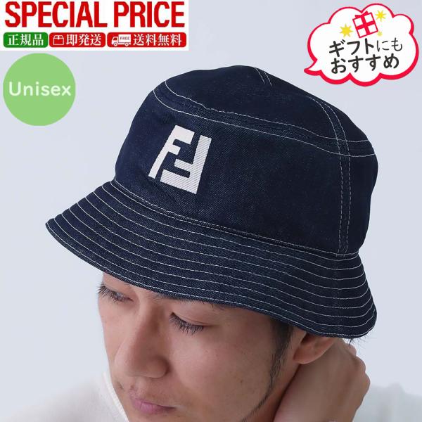 FENDI（フェンディ） 全品500円OFFクーポン☆12/31まで☆ FXQ958