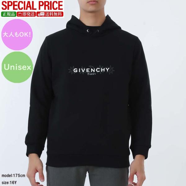 GIVENCHY（ジバンシィ） 新品・正規品☆GIVENCHY KIDS キッズ H30699