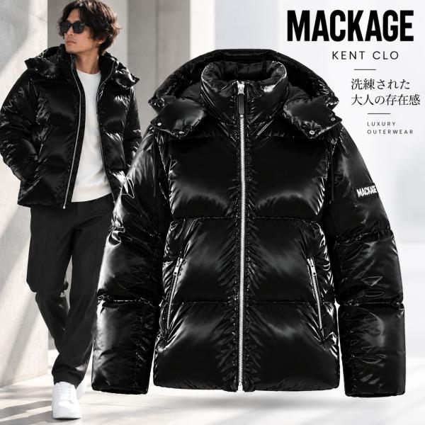 Mackage 新品・正規品☆MACKAGE マッカ―ジュ KENT CLO C0001 ダウン 