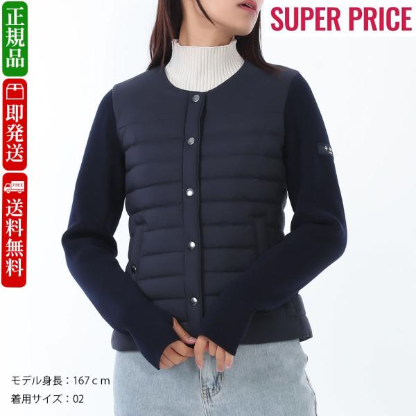 新品・正規品 決算セール☆TATRAS タトラス LJXA0029013588 015 NILS