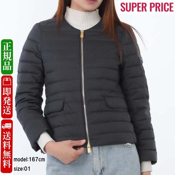 TATRAS（タトラス） 全品500円OFFクーポン☆12/31まで☆ LTAT25S4885-D