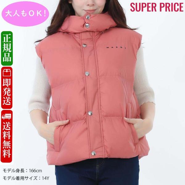 MARNI フード付きホワイトキルティングベスト　キッズ14大人M MARNI フード付きホワイトキルティングベスト キッズ14大人M MARNI