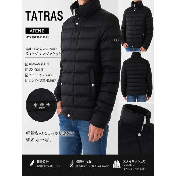 TATRAS ダウンジャケット メンズ TATRAS（タトラス） ATENE アテネ MCKZ0331013588 ライトダウン
