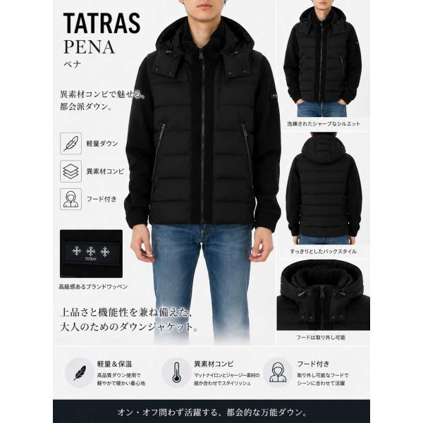 TATRAS（タトラス） 新品・正規品☆TATRAS PENA ペナ MCKZ0391013588