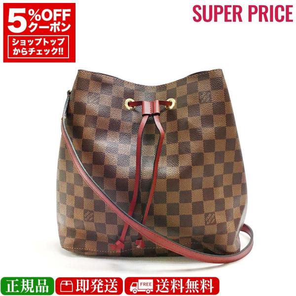 かかLOUIS VUITTON ノベルティダミエ ショルダーバッグ LOUIS VUITTON（ルイ・ヴィトン） 新品・正規品☆ルイヴィトン N40214