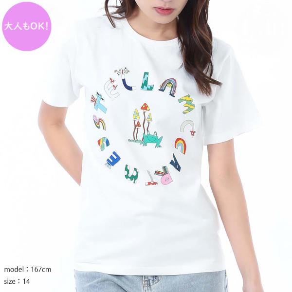 Stella McCartney（ステラ・マッカートニー） キッズ TW8P71 Z0434 101