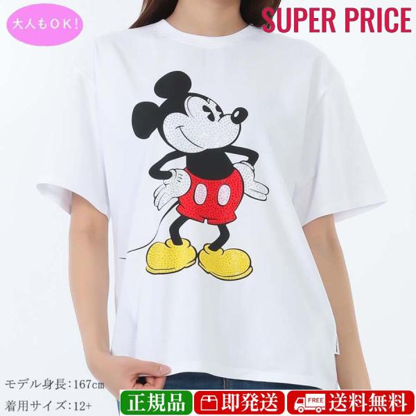 MARC JACOBS（マーク・ジェイコブス） 全品P5倍!最大1万円クーポン7/15