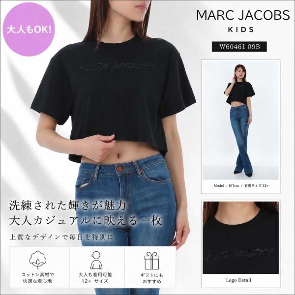 新品 48/マークジェイコブス 総柄 パンツ 黒 コットン＆レーヨン素材 MARC JACOBS（マーク・ジェイコブス） 新品・正規品☆MARC JACOBS KIDS