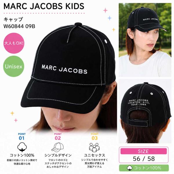 MARC JACOBS（マーク・ジェイコブス） 【爆買ウルトラSALE】MARC