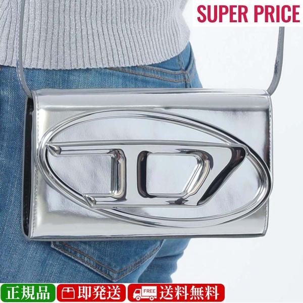 DIESEL 全品500円OFFクーポン☆11/30まで☆ ディーゼル X09809 PS202