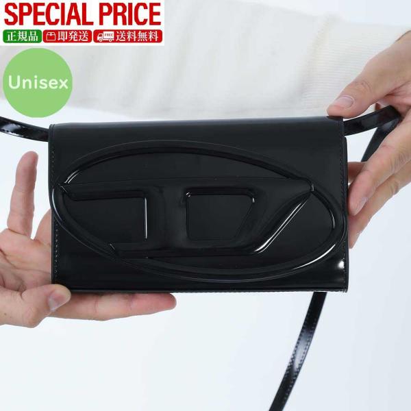未使用DIESEL 2wayレザー×デニム ショルダー　お財布ポシェット DIESEL（ディーゼル） 全品500円OFFクーポン☆2/28まで☆ X09809 PS202