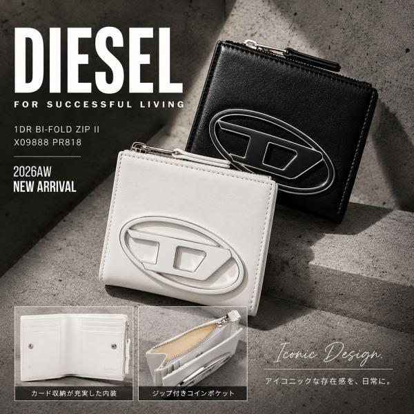 DIESEL（ディーゼル） 二つ折り財布 1dr bi-fold zip ii X09888 PR818