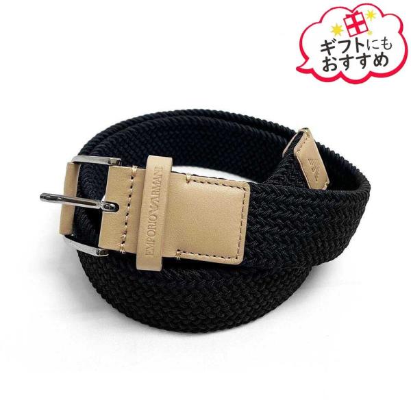 EMPORIO ARMANI 新品・正規品☆エンポリオアルマーニ メンズ Y4S514