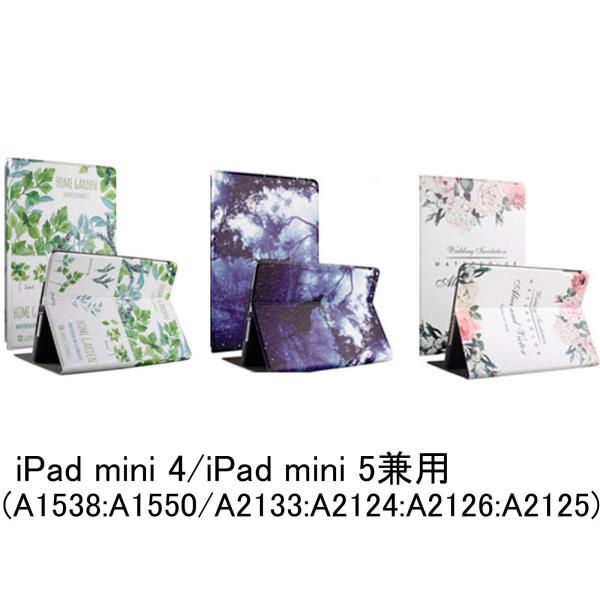 iPad Mini 5 P[X 蒠^ CXg  {^jJ fUC X^h iPad Mini 4 p ݊L ACpbh ~j5 ~j4 I[gX[v ϏՌ Jo[