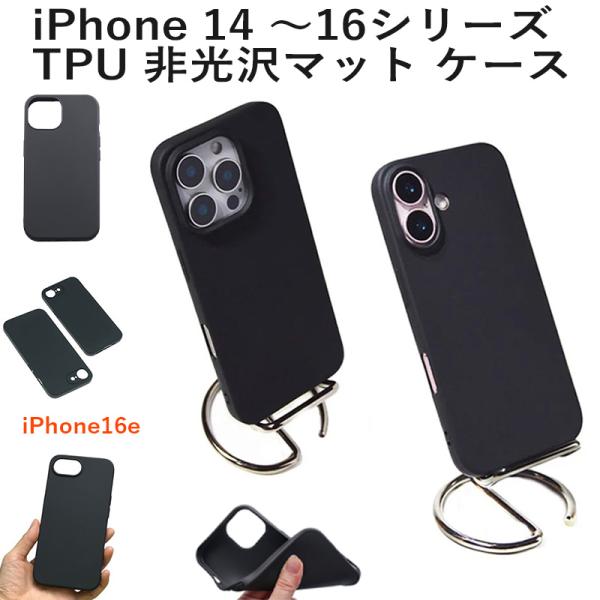 brando-inc_smpmttpu-ip15n