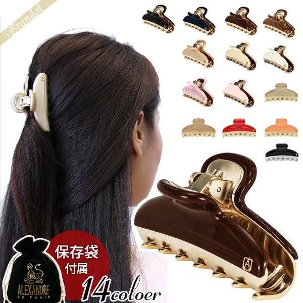 ALEXANDRE DE PARIS アレクサンドル ドゥ パリ ヘアクリップ ALEXANDRE DE PARIS アレクサンドル ドゥ パリ ヘアクリップ