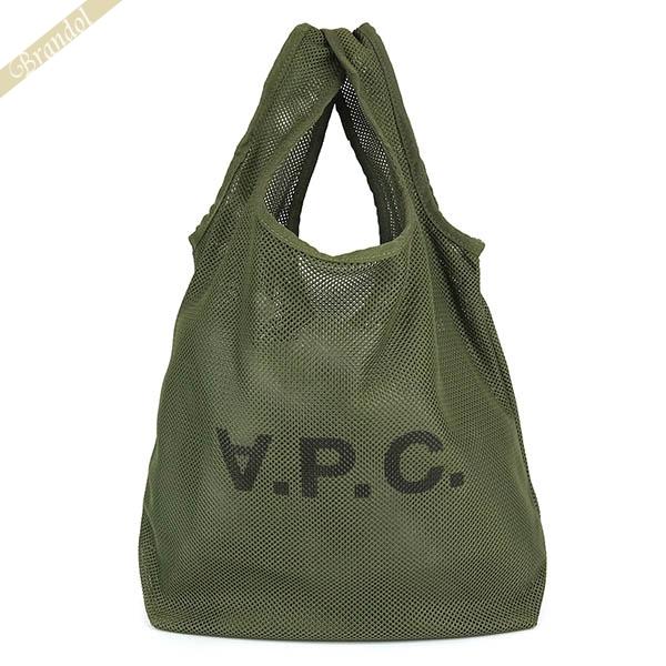 A.P.C. 《最大17%還元》アーペーセー エコバッグ メッシュ ロゴ A.P.C. 《最大17%還元》アーペーセー エコバッグ メッシュ ロゴ