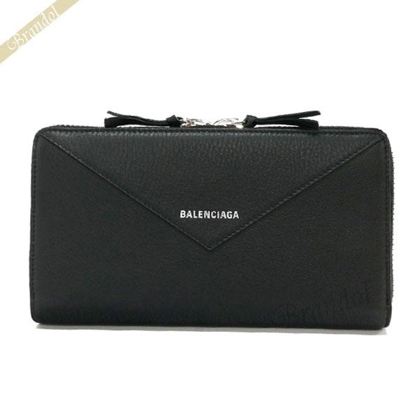 BALENCIAGA バレンシアガ レディース ラウンドファスナー長財布 PAPER  