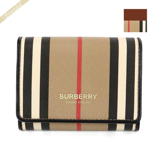 BURBERRY バーバリー 小銭入れ メンズ レディース アイコン ストライプ 
