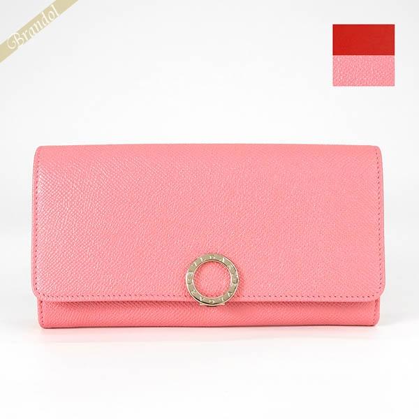 BVLGARI 《5%OFFクーポン対象》ブルガリ 長財布 レディース BVLGARI 《5%OFFクーポン対象》ブルガリ 長財布 レディース