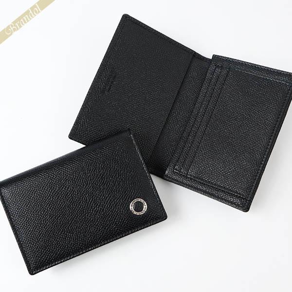 BVLGARI ブルガリ 名刺入れ メンズ ブルガリ・ブルガリ マン BVLGARI ブルガリ 名刺入れ メンズ ブルガリ・ブルガリ マン