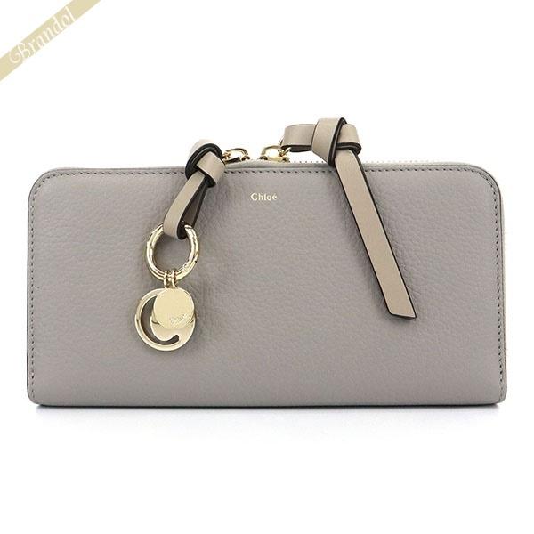 Chloé グレー レザー 長財布 【公式通販】