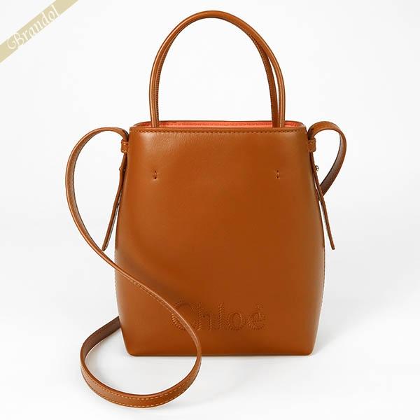 Chloe 《5%OFFクーポン対象》クロエ ショルダーバッグ Chloe 《5%OFFクーポン対象》クロエ ショルダーバッグ