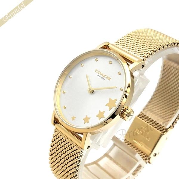 【新品】COACH 腕時計 コーチ ペリー PERRY シルバー/ゴールド COACH（コーチ） レディース 腕時計 Perry ペリー スター 28mm