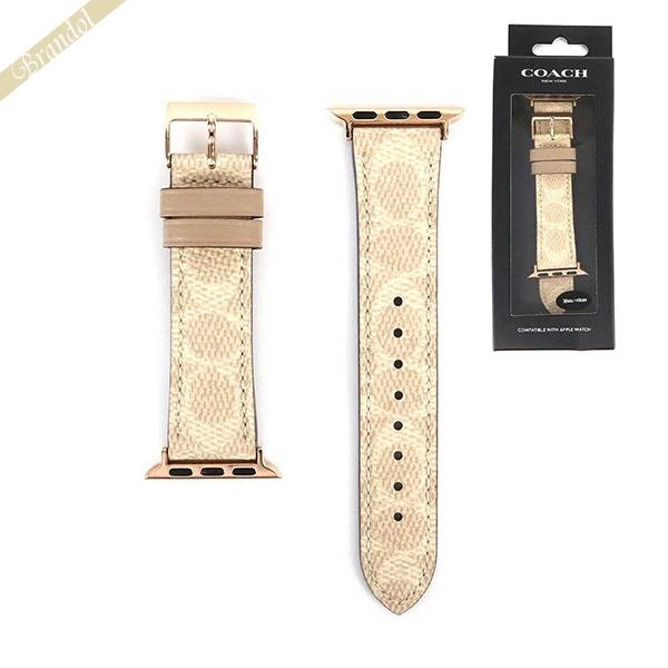 激安販壳ショップ 確認用 革ベルト レザーベルト