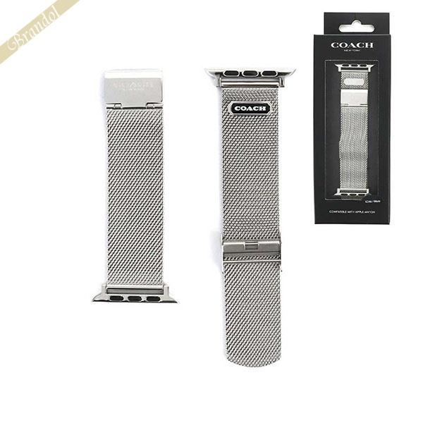 COACH コーチ アップルウォッチ バンド 替えベルト 交換用 メタル  