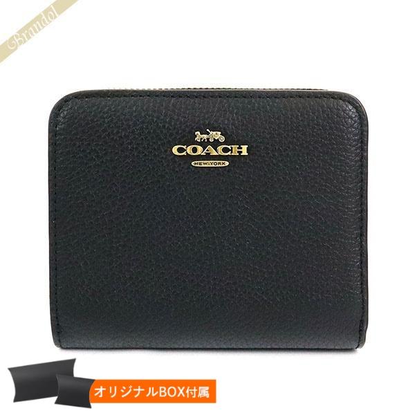ポイント最大17 コーチ Coach 二つ折り財布 レディース ラウンドファスナー ビルフォールド ウォレット ブラック 1579 B4 Bk Co 1579 B4 Bk Brandol Style 通販 Yahoo ショッピング