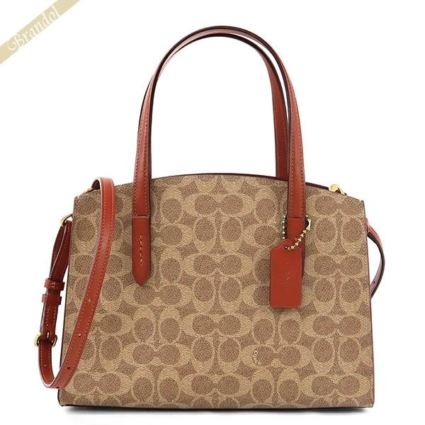 COACH 《最大17%還元》コーチ ショルダーバッグ レディース COACH 《最大17%還元》コーチ ショルダーバッグ レディース