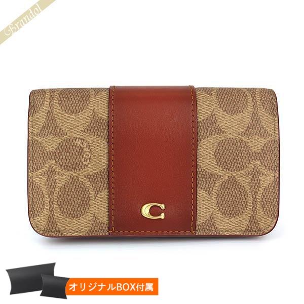 COACH 《最大17%還元》コーチ 小銭入れ レディース シグネチャー COACH 《最大17%還元》コーチ 小銭入れ レディース シグネチャー