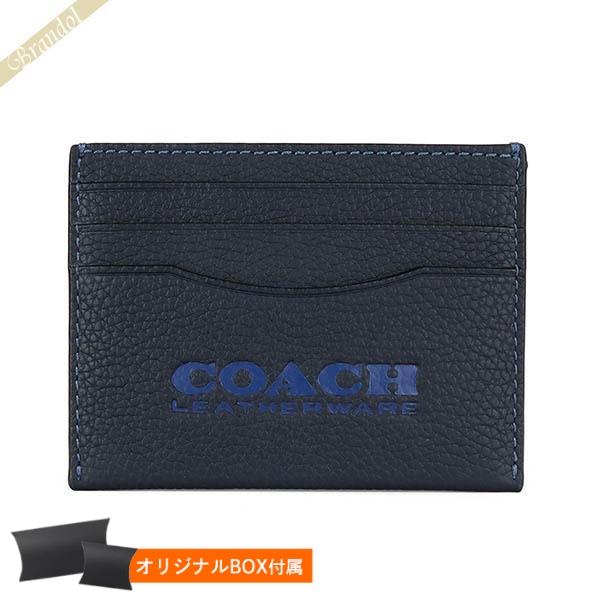 COACH コーチ カードケース メンズ レディース ロゴ レザー カード入れ 