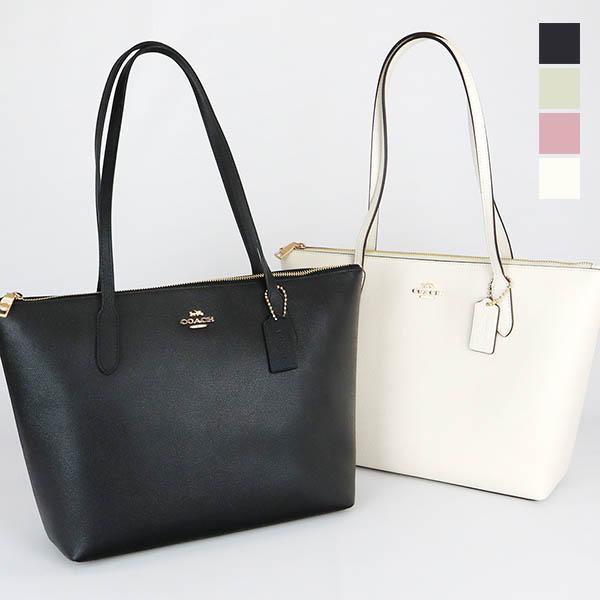 COACH 《最大17%還元》コーチ トートバッグ レディース シティ COACH 《最大17%還元》コーチ トートバッグ レディース シティ